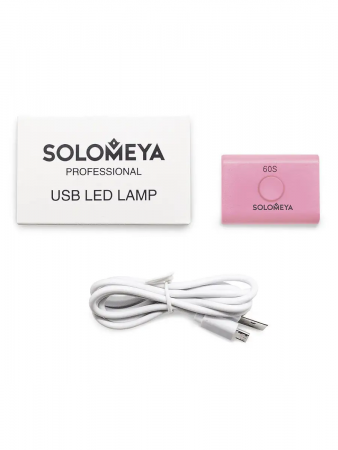 Лампа для полимеризации гель-лаков Микро Solomeya LED 3 ВАТТ Розовая